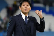 「スポーツ倫理違反だ」日本代表メンバー大量入れ替えに中国メディア激怒→中国人「自業自得だ」「日本は二軍でもアジア一流」【海外の反応】