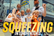 外国人家族、新宿のイケアを探索！微笑ましい家族を見てみましょう