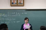 韓国人「日本の朝鮮学校がマジでヤバ過ぎるｗｗｗｗ」朝鮮学校卒業生「金正日をマジで尊敬している」　韓国の反応