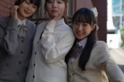 海外「日本の学校の制服はアニメでも現実世界でもカワイイね」日本の高校生の８割は制服が好き！