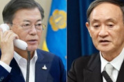 【韓国の反応】文大統領が東京五輪の出席を調整中だが…「日本の態度変化なければ欠席」韓国の反応「参加しないのが正しい。日本も来るのを喜ばないだろう。」