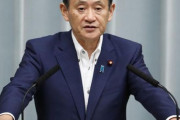 日本の菅首相、バイデン勝利にいち早く祝賀メッセージ送る＝韓国の反応
