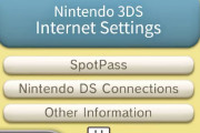 海外「ありがとう！」ニンテンドー3DS オンラインサービス終了→ネット設定画面になぜか海外から注目が殺到