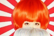 海外「可哀想に！」オノヨーコ息子、韓国人から心無い攻撃を受けて世界中が同情中