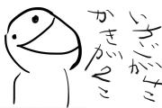 日本の小学2年生用の問題が大人でも解けない人が結構いると話題に！【タイ人の反応】