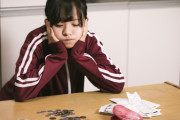 外国人「20代の日本人女性の貧困化が深刻になってるらしい…」