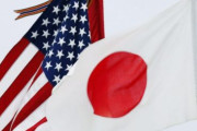 海外「過去最高。日本人の88%がアメリカを友好的と感じている」