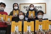 韓国紙「あの時、親日がどうしようもなかった？ 全てがそうではなかったと見せたかったのです」