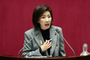 韓国大統領を批判した女性議員に「バ●アは口を閉じろ！」「日本にも同じことを言えるのか？」と辛辣なコメントが殺到wwww