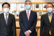 【韓国の反応】日本政府、「終戦宣言は時期尚早」との初の立場表明。韓国の反応「日本の見解は、韓半島の終戦宣言に全く影響を与えない。」