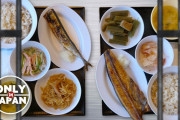 日本の刑務所の食事ってどんななの？どんな暮らし？