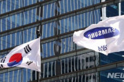 韓国人「サムスン第1四半期の実績が激減へ‥営業利益は5割減、半導体営業利益は6割減か？」韓国の反応