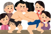 海外「レジェンドだ！」日本の元横綱に礼儀を教わる米国人に海外が感動