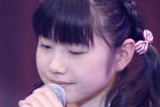 Stay Home Stay MetalマスクのYUIMETALバージョンの写真　【海外の反応】