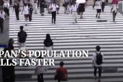 海外「こんな時代だからね…」日本の人口、1年間で64.4万人減少との報道