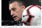 【韓国の反応】ベント 「ソン・フンミンは悪意的なタックルをする選手じゃない」... ゴメスの快気を願う