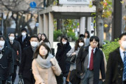 【韓国の反応】「ビジョンがない」日本の若い公務員の辞職急増…河野「危機に直面」…韓国人「これは日本の働き口が豊富だから発生してる現象。」