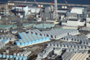 福島汚染水を1キロ離れた海中に放流、公式発表した日本…韓国政府「韓国と協議せず一方的推進遺憾」＝韓国の反応