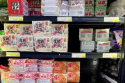海外「どれを選べばいいんだ…」初めて納豆を買いたい外国人、“予想以上の品揃え”に困惑【海外の反応】