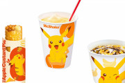「また日本だけうらやましい…」ピカチュウが日本限定販売で嫉妬の嵐…？【海外の反応】