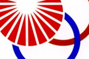 韓国人「これは旭日戦犯旗だろ！」旭日旗に似た栄光郡のシンボルマークが19年ぶりに変更へ　韓国の反応