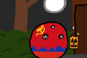 【ロシア】ロシアのハロウィーン【ポーランドボール】