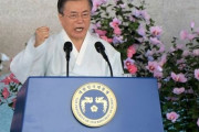 「一度の演説で何が変わるのか」譲歩しない日本、ボールは韓国にある＝韓国の反応