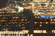 外国人「横浜に停泊中のクルーズ船の乗客乗員10人から新型コロナウイルスの陽性反応」 海外の反応