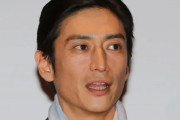 伊勢谷友介の逮捕に海外もびっくり仰天！（海外の反応）