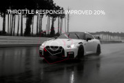 止まらない進化！日産 GT-R 2020年モデルを発表