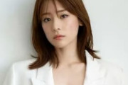 JリーガーがグラドルにセクハラDM→中国人「イケメンだったら…」「めちゃくちゃ綺麗だね」【海外の反応】