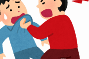 【海外】「うちの国と真逆だ」若者の喧嘩を止める日本人のお年寄りが海外で話題！