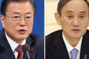 韓国紙「韓日、G7首脳会議契機の二国間会談開催、事前調整せず」