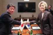 【韓国の反応】日本、外交長官会談で韓国に徴用問題の解決策提示を改めて求める