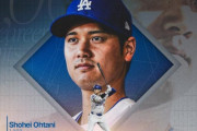 大谷翔平がカージナルス戦で4回1失点、1本塁打　“あれは自責点になるべきじゃない”　【海外の反応】