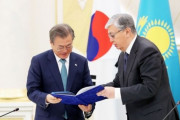 カザフスタン、文大統領への勲章授与取り消し…外交欠礼議論＝韓国の反応