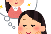 韓国人「やはり日本の女性も日本なんかと違って自由な雰囲気がある韓国に憧れがあったんですね」