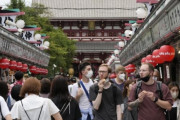 【韓国の反応】日本ビザなし個人旅行、3次接種または72時間以内に陰性証明が必要。韓国の反応「韓国人観光客が日本経済を立て直す。/3次接種条件も外せ。」