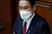 【韓国の反応】日本が好きなように主張する「佐渡鉱山」の歴史。岸田首相の手にかかる推薦状。韓国の反応「なぜ日本はドイツと違って過去の歴史を消そうとするのかわからない。」