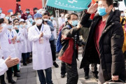 14日発表、中国の新型コロナ新規感染者はわずか11人…死亡者13人＝韓国の反応