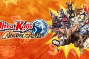 【朗報】外国人、ウルトラ怪獣モンスターファームで盛り上がる