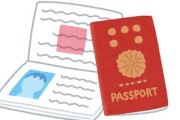 「搭乗直前にパスポートを落として、これほど最悪な場所はないと思う…」予想外の方法で危機を脱した例