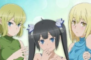 【ダンまち】お前らならどのヒロインを選ぶ？【海外の反応】