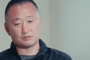 日本人監督「中国の方が日本よりポテンシャルの高い選手が多い」→中国人「その通り」「もっと日本人監督を招聘するべき」【海外の反応】