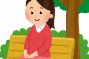 待ち合わせ時間ピッタリに来るのはマナー違反？「フィリピンは2時間遅れが当たり前w」「早すぎると迷惑じゃない？」海外の反応