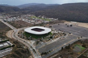 韓国メディアがメキシコW杯治安を絶賛も…ツッコミ殺到「麻薬王が観戦で安全って何だよ」