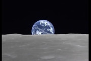 【海外の反応】日本の探査機「かぐや」が捉えた地球　海外の反応「偽物のように見える、かぐやという命名が好き」
