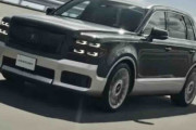 【海外の反応】トヨタセンチュリーのSUVモデルが発表されたぞ！①