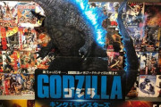 日本の映画館にあるディスプレイ（海外の反応）