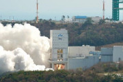 韓国人「韓国は宇宙強国に成る事が出来るのか？」→航宇研院長「先進国も出来ない研究専門組織を作る」　韓国の反応